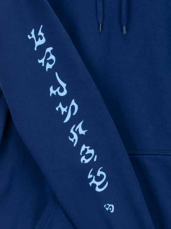 shop now World of Warcraft Lich King Hoodie for sale