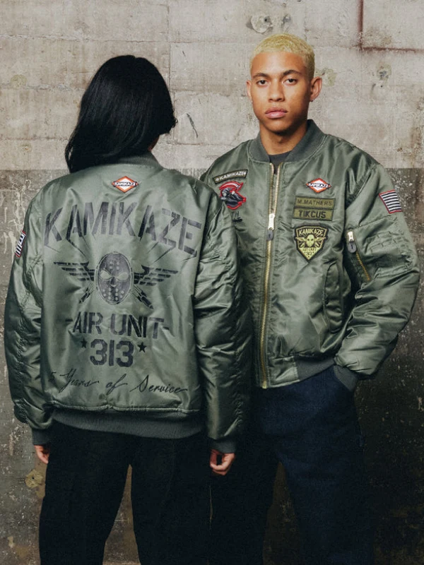 2026 vEminem Kamikaze Pilot Bomber Jacket