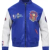 Blue Basketball Leather Jacket