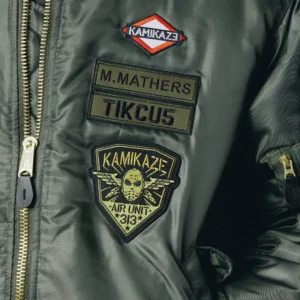 Eminem Bomber Jacket