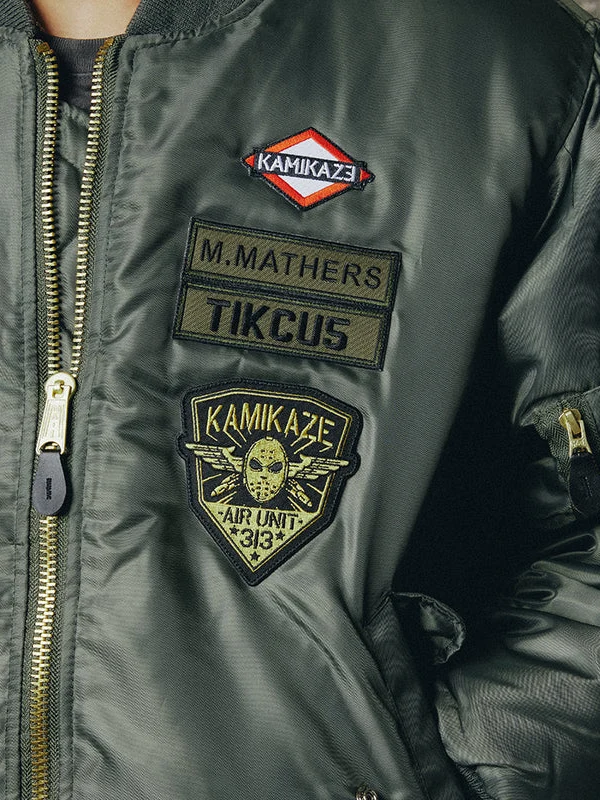 Eminem Bomber Jacket