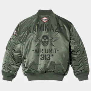 Eminem Kamikaze jacket