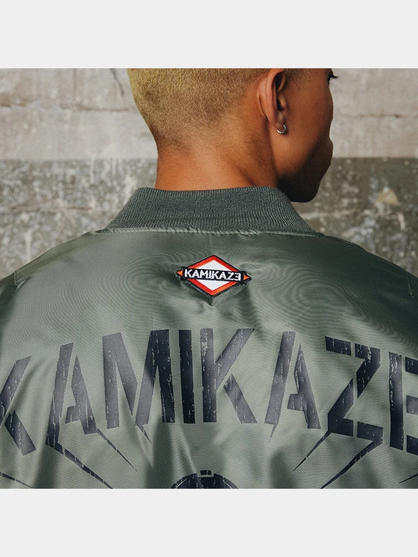 Eminem Kamikaze jacket for sale