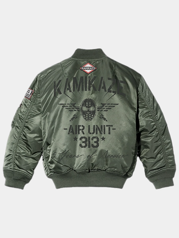 Eminem Kamikaze jacket