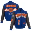 JH Design Knicks Jacket