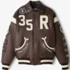 SonReal Jacket