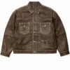 Supreme Brown Trucker Jacket