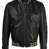 Ted Lasso S03 Maximilian Osinski Bomber Jacket