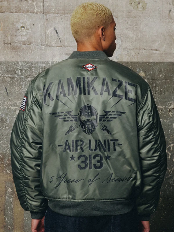 order now Eminem Kamikaze Pilot Bomber Jacket